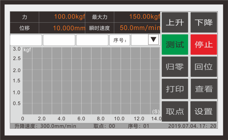 圖片8.png
