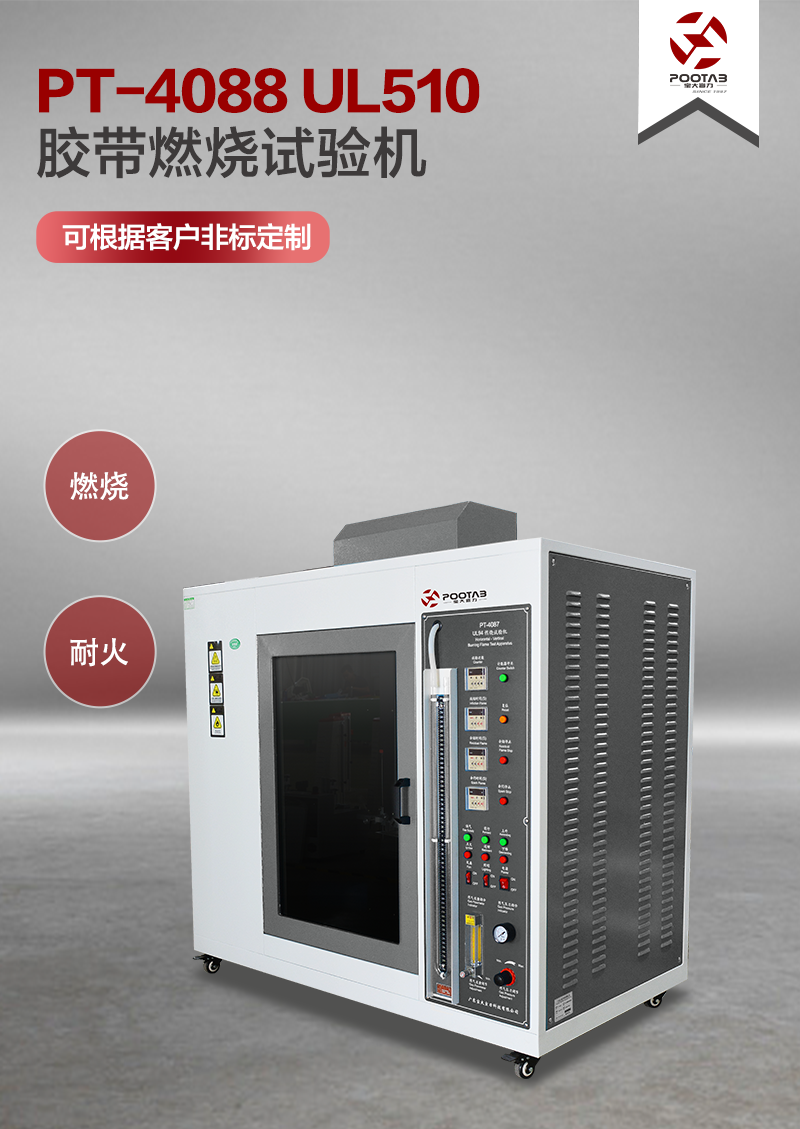 未標(biāo)題-1.png