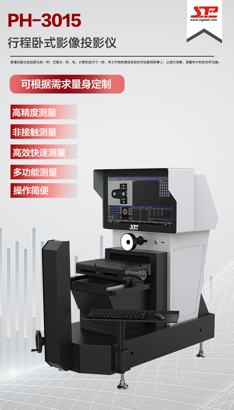 產(chǎn)品介紹.png